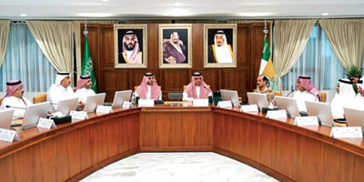 نائب وزير الحرس الوطني يدشّن منصة الحوكمة والمخاطر والالتزام السيبراني 