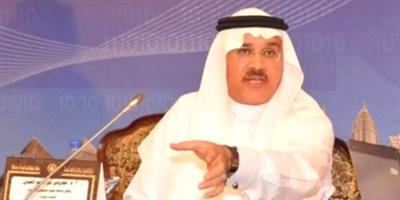 صدور كتاب «قيادة الجامعات»! 