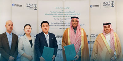 «موانئ» توقع عقدًا لإنشاء منطقة لوجستية بميناء الملك عبدالعزيز بالدمام 