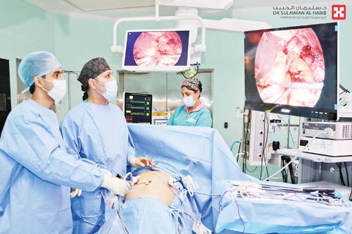 لشاب تجاوز وزنه «205» كجم 