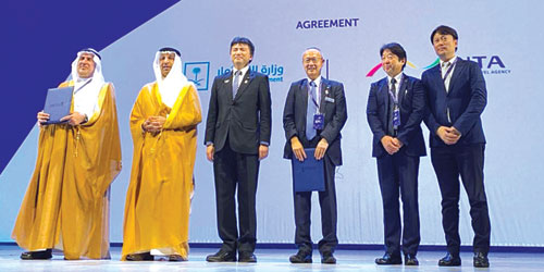  الصورة من: منظمة التجارة الخارجية اليابانية