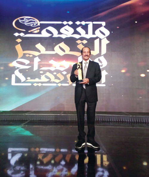 تكريم رئيس التحرير في ملتقى التميز والإبداع العربي 
