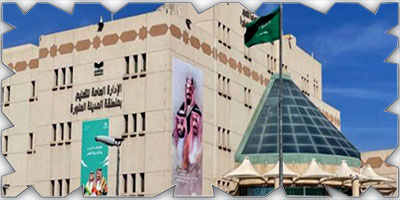 تعليم المدينة المنورة يعلن انطلاق دوري المدارس 