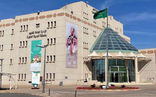 تعليم المدينة المنورة يعلن انطلاق دوري المدارس 
