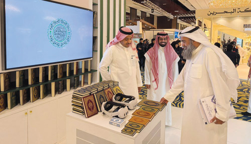 توزيع أكثر من 5000 نسخة من المصحف الشريف في معرض الكتاب الدولي بالكويت 