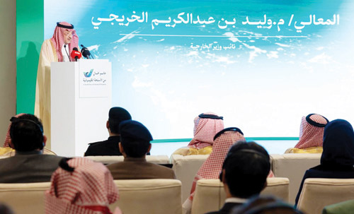 نائب وزير الخارجية افتتح فعالية «عالم خالٍ من الأسلحة الكيميائية» 