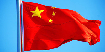 توسع صناعة البرمجيات وخدمات تكنولوجيا المعلومات في الصين 