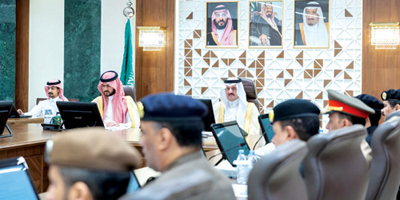 أمير المنطقة الشرقية يرأس اجتماع لجنة الدفاع المدني 