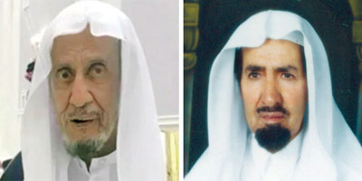 رحم الله معالي الشيخ محمد بن إبراهيم الهويش 