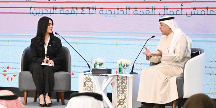 أمين مجلس التعاون خلال حديثه في الجلسة الحوارية المنعقدة في المنامة