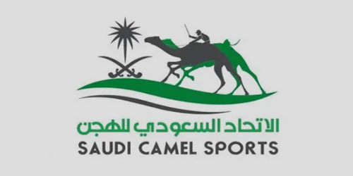 تصميم تراثي لكأس وزارة الرياضة للهجن 