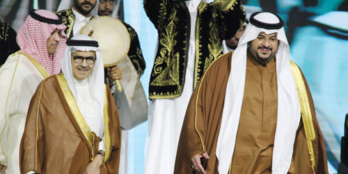  نائب أمير منطقة الرياض خلال تشريفه الحفل
