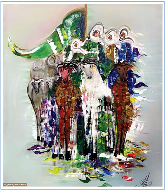 لوحة الغلاف 