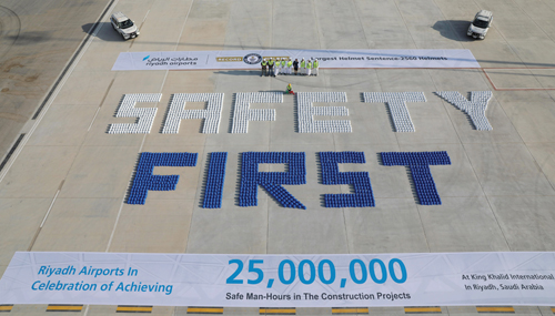 مطارات الرياض تدخل موسوعة «غينيس» 