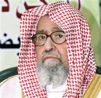 موجز إخباري 