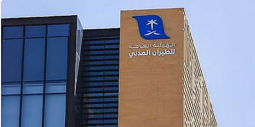 الترخيص الاقتصادي لخطوط (أزميوث) الروسية 