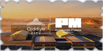 افتتاح أستوديوهات «بلاي ميكر» السينمائية في القدية 