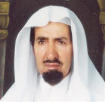 رحم الله الدكتور مشعل بن عبد الله المشعل 