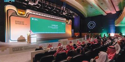 «ملتقى الدرعية الدولي 2025» ينطلق في حيّ البجيري 