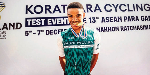 «الفويز» يحقق ذهبية آسيا 