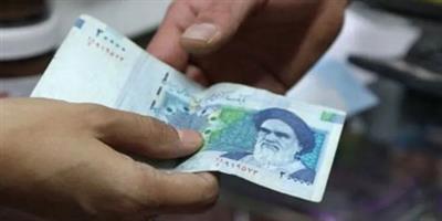 الريال الإيراني يهوي إلى أدنى مستوى له على الإطلاق 