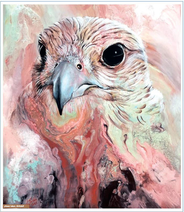 لوحة الغلاف 