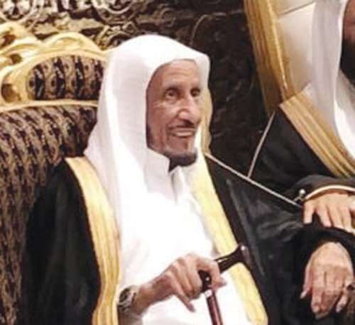 الشيخ الدكتور محمد بن إبراهيم الهويش رحمه الله