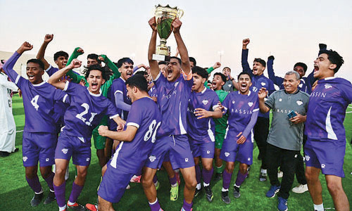  فرحة التتويج