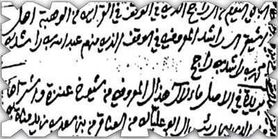 بُرَيْدَة أم القصيم و لا يعرف عاصمة للقصيم غيرها 