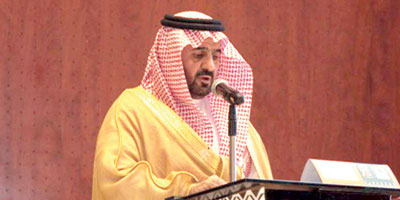 الجمعية التاريخية السعودية فرع عسير تنظم ملتقى تاريخياً بمحافظة محايل عسير 