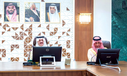 من الاجتماع