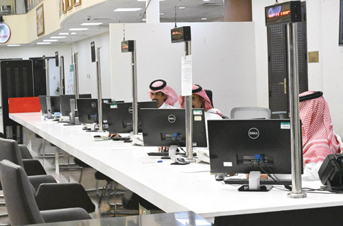  خدمة العملاء