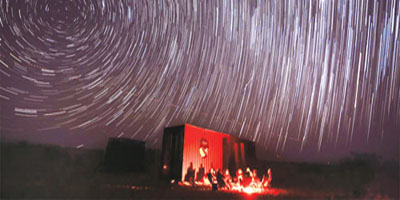 محمية الإمام تركي بن عبدالله تحصل على اعتمادٍ من الجمعية الدولية للسماء المظلمة 