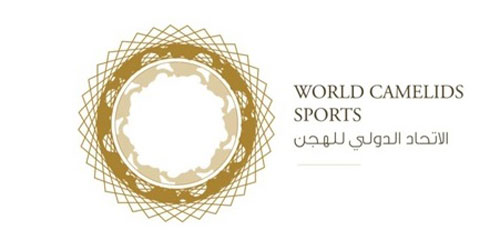 البحرين تستضيف جمعية الاتحاد الدولي للهجن 