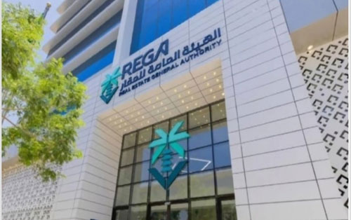 لضبط العلاقة بين المؤجر والمستأجر 