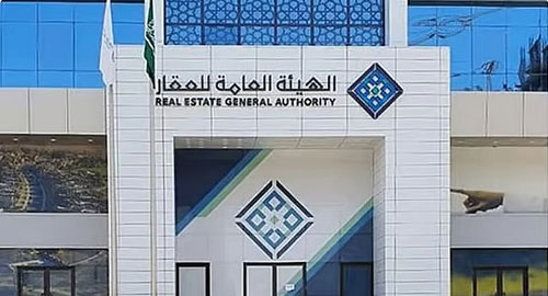 الانتهاء من تسجيل 59.161 قطعة عقارية في منطقتي الرياض ومكة المكرمة 