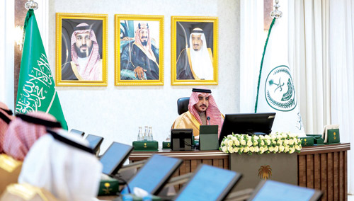  جانب من الاجتماع