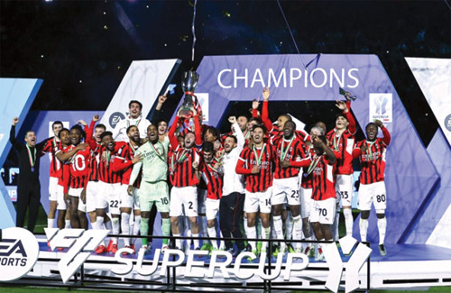 ميلان بطل النسخة الماضية للسوبر 2024