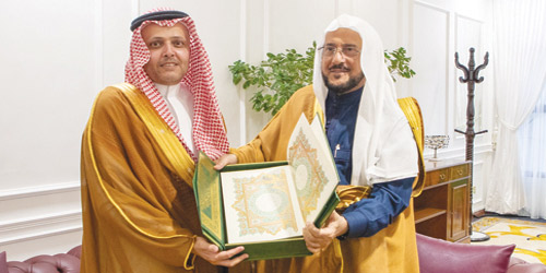 آل الشيخ يستقبل سفير المملكة المعين لدى ماليزيا 