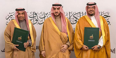 جامعة الملك سعود توقّع اتفاقية استثمارية طويلة الأجل مع الدرعية لتطوير المنطقة 