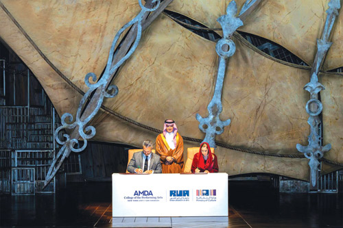 شراكة بين جامعة الرياض للفنون و «آمدا» 