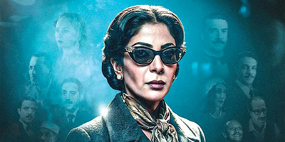 فيلم «الست».. هل دفعت أم كلثوم الثمن؟ 