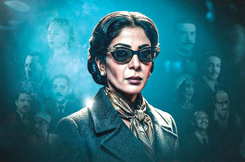 فيلم «الست».. هل دفعت أم كلثوم الثمن؟ 