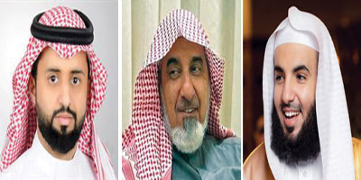 وقف الاستدامة المالية للقطاع غير الربحي يقلل الاعتماد على التبرعات ويؤمـن استمرارية العمل في الجمعيات والمؤسسات الخيرية 