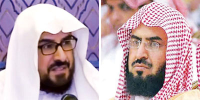 موجز إخباري 