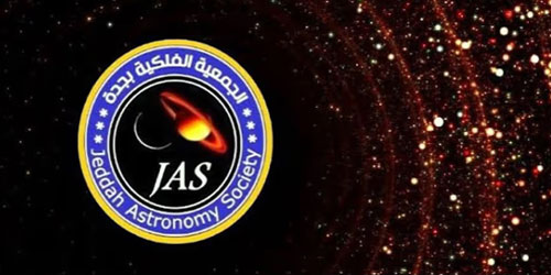 «فلكية جدة»: الأحد بداية فصل الشتاء 2025 