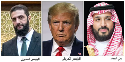 أعربت عن تقديرها للدور الإيجابي الكبير للرئيس الأمريكي 