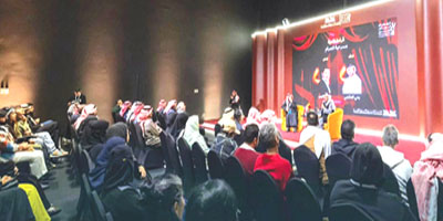 مهرجان المسرح يستحضر ذاكرة المكان 