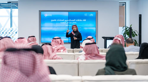 «منشآت» تنظم لقاء علاقات المستثمرين «تداول السعودية» 