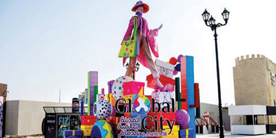 ثقافات الشعوب تجتمع في «المدينة العالمية» بالدمام 